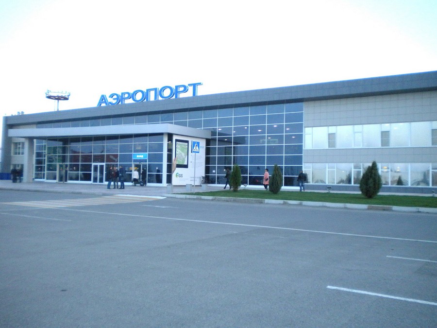 Аэропорт Astrakhan Narimanovo Boris M. Kustodiev International Airport (Astrakhan)