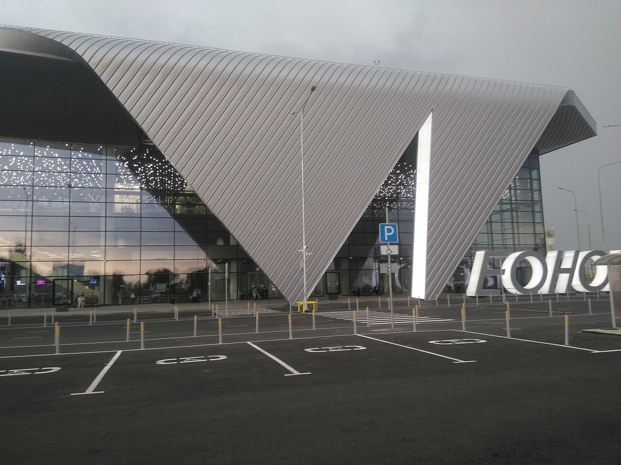 Аэропорт Alexei Leonov Kemerovo International Airport (Kemerovo)